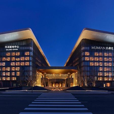 Hotel Mumian Beijing Daxing International Airport, Part Of Hyatt Esterno foto Mumianshan Grand Hotel