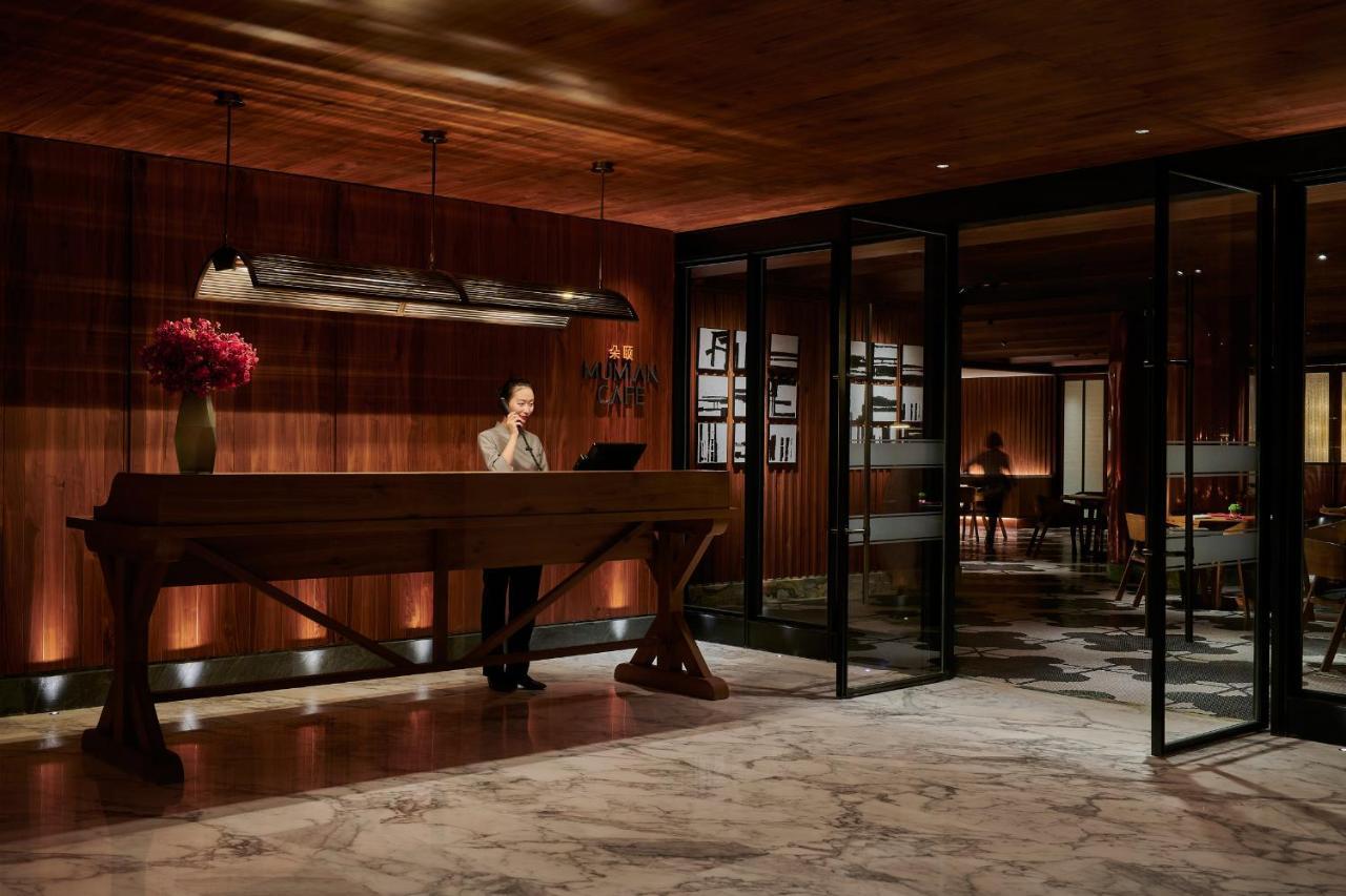 Hotel Mumian Beijing Daxing International Airport, Part Of Hyatt Esterno foto The Library at The Standard East Village