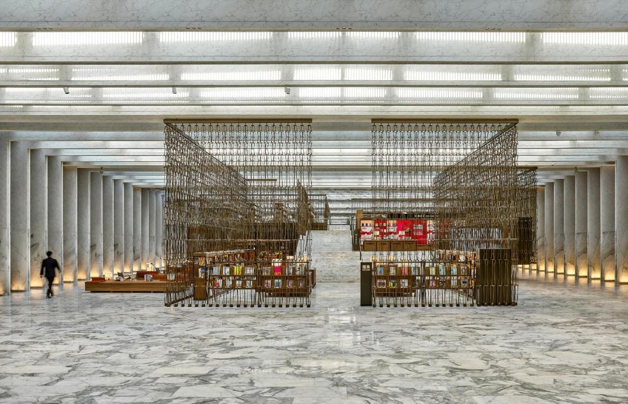 Hotel Mumian Beijing Daxing International Airport, Part Of Hyatt Esterno foto The Library